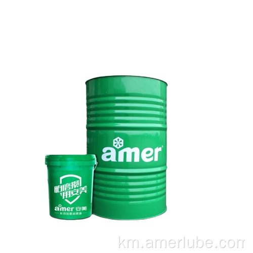 វត្ថុរាវកាត់ដែកពេញដោយសំយោគសម្រាប់យ៉ាន់ស្ព័រដែកថែប